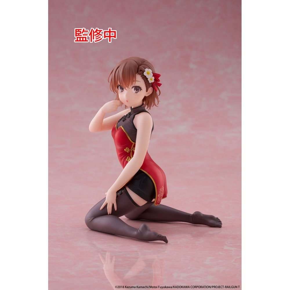 A Certain Scientific Railgun statuette PVC Desktop Cute Figure Mikoto Misaka Chi - a-certain-scientific - Goodies