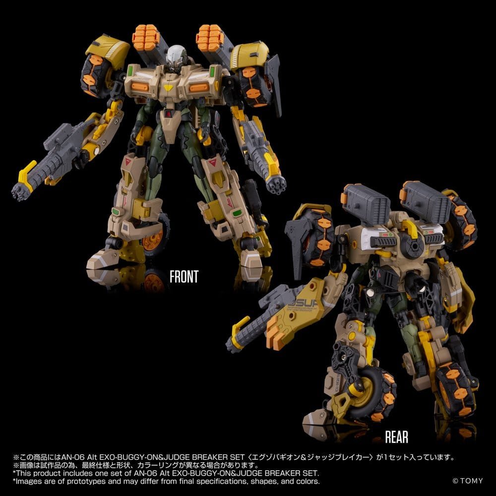 Altered Nano figurine AN-06 Alt Exo-Buggy-On & Judge Breaker Set 16 cm