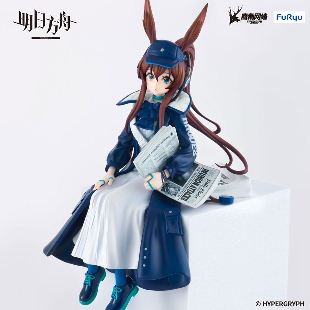 Arknights statuette PVC Noodle Stopper Amiya Newsgirl Ver. 16 cm - Arknights