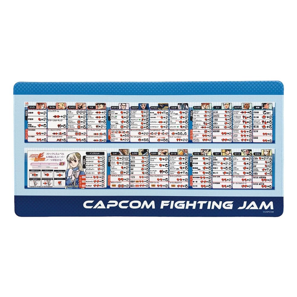 Capcom Fighting Collection 2 tapis de souris Fighting Evolution 30 x 60 cm - Capcom