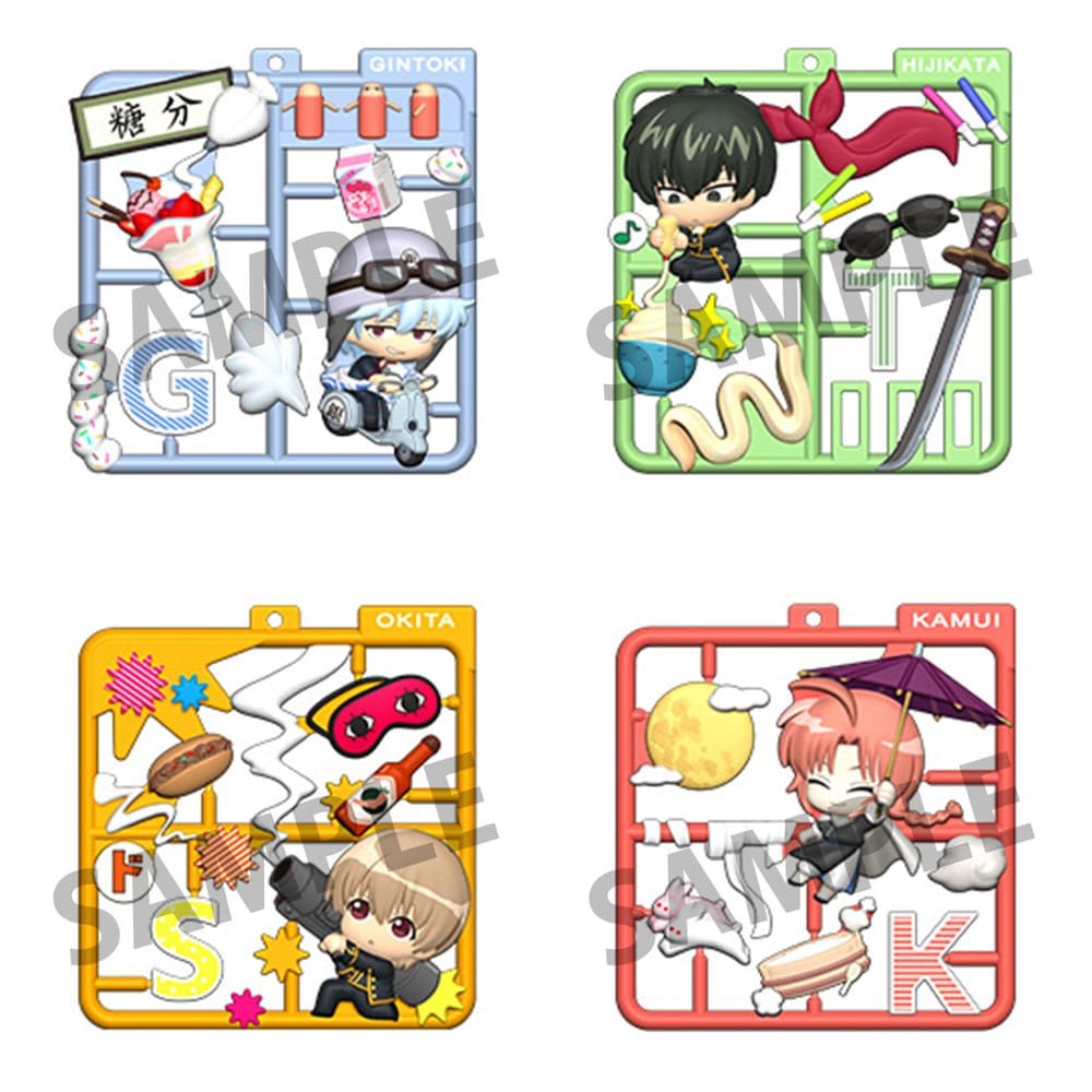 Gintama assortiment charms Plat Collection (4) - gintama - Goodies