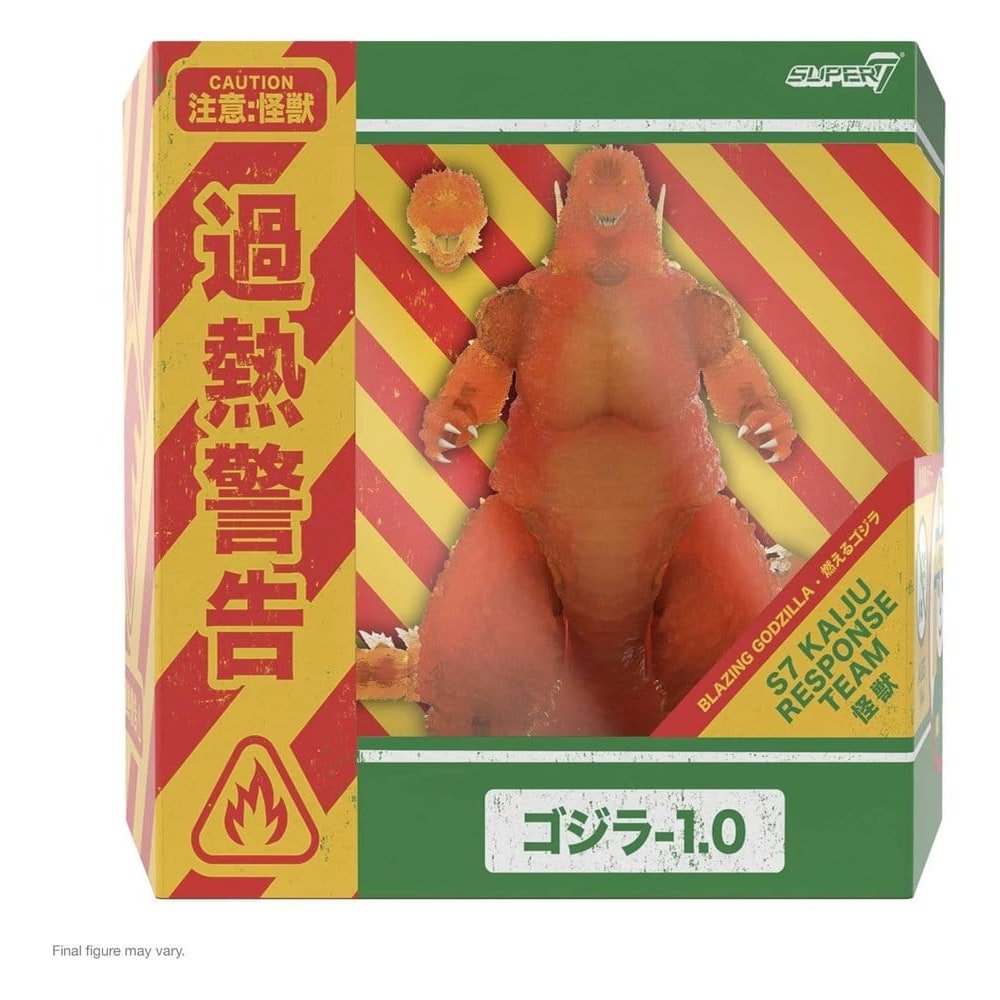 Godzilla Toho Ultimates figurine - Godzilla Minus One (Blazing) 24 cm