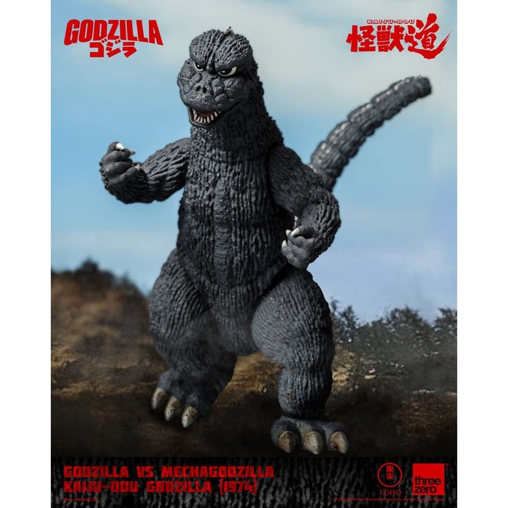Godzilla vs. Mechagodzilla (1974) figurine Kaiju-Dou Godzilla (1974) 23 cm