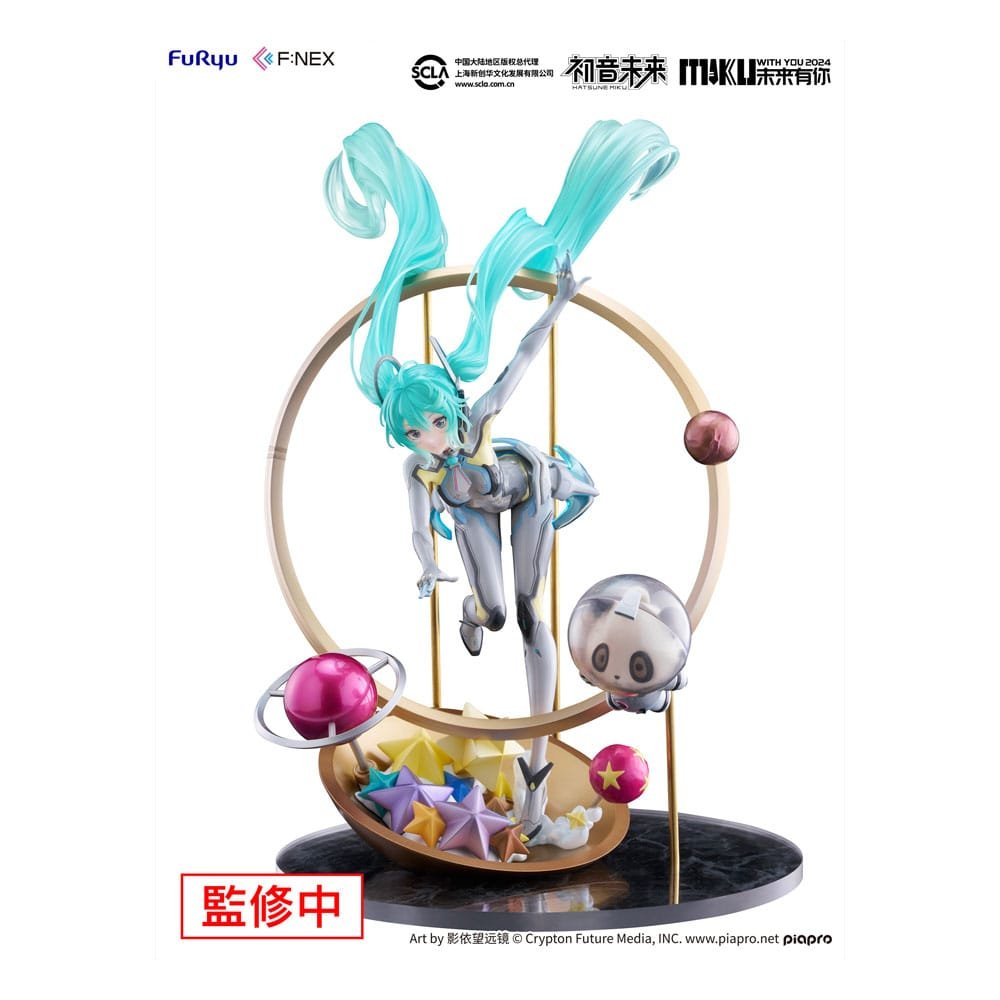 Hatsune Miku F:NEX statuette PVC 1/7 Miku with You 2024 Ver. 29 cm - Fortnite