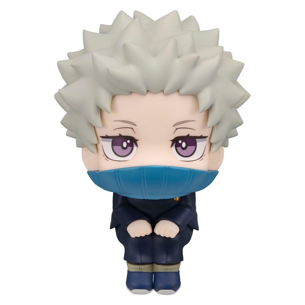 Jujutsu Kaisen 0 figurine PVC Look Up Toge Inumaki 11 cm (with gift)