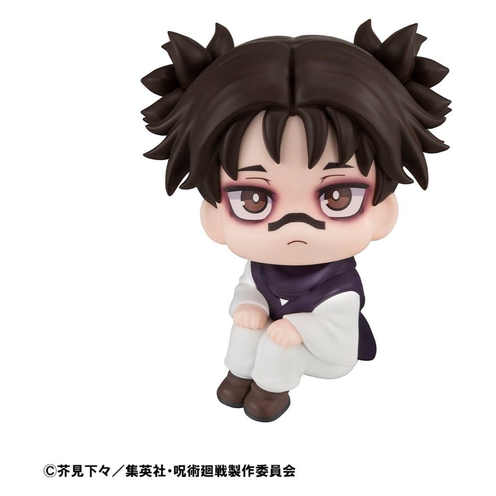 Jujutsu Kaisen Lookup figurine PVC Choso 11 cm (Repeast)