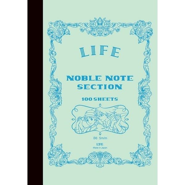 Le Château ambulant carnet de notes Life