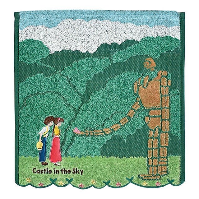 Le Château dans le ciel serviette de toilette mains Robot Soldier 34 x 36 cm - Le Château dans le ciel