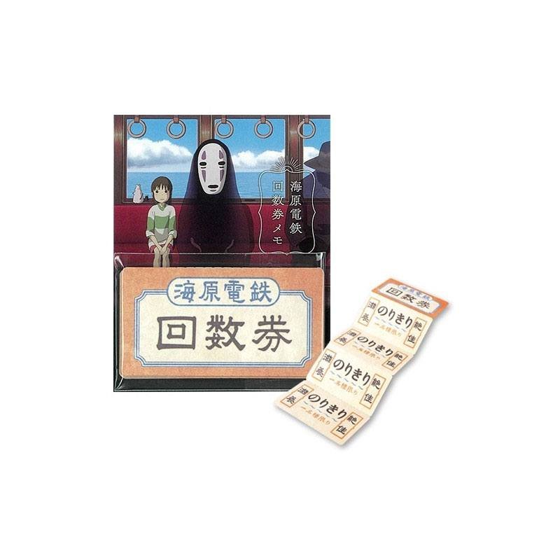 Le Voyage de Chihiro mini bloc-notes Ticket de Train - Le Voyage de Chihiro