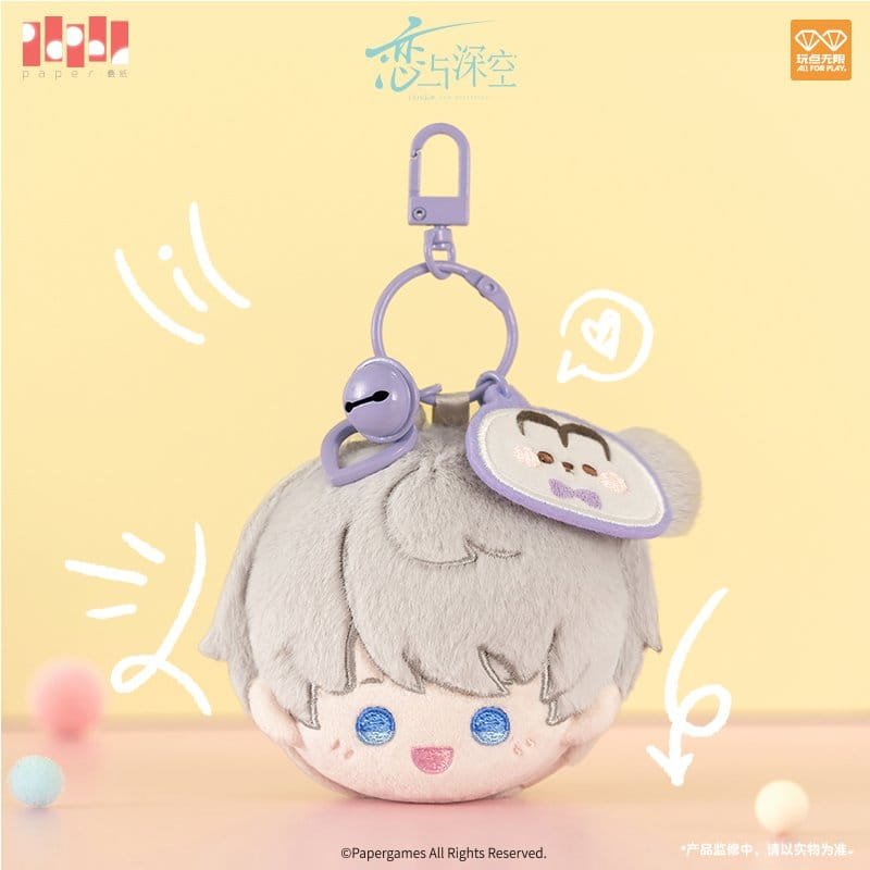 Love and Deepspace Porte-clés Peluche Xavier Playful Time Series 6 cm - Love and Deepspace