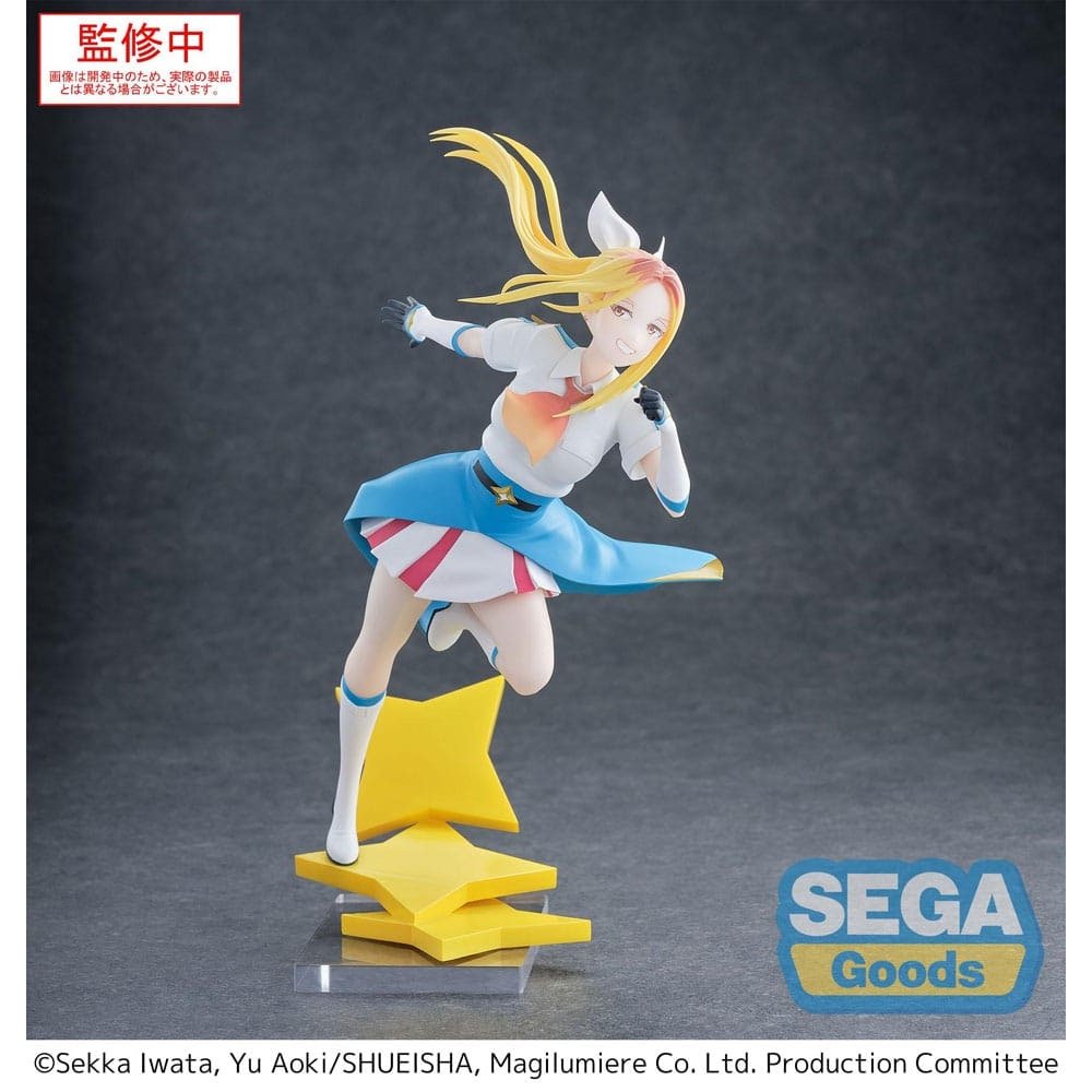 Magilumiere Co. Ltd. statuette Luminasta PVC Hitomi Koshigaya 19 cm - magilumiere-co-ltd - Goodies