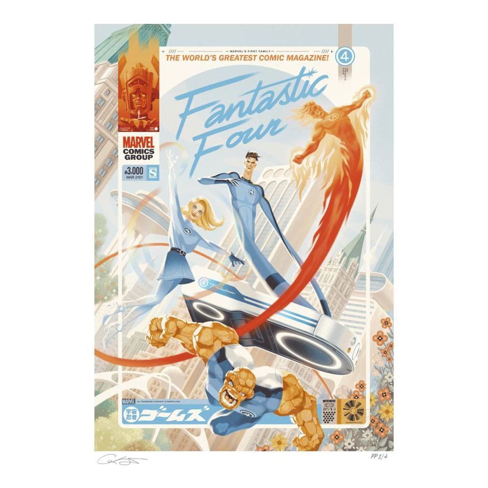 Marvel Fantastic Four #48 impression Art Print Marvel's First Family: The Fanta - marvel - Goodies