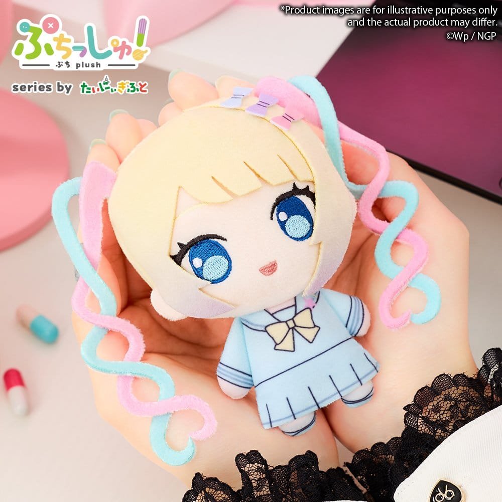 Needy Girl Overdose peluche Puchish! Internet Angel 12 cm - Needy Girl Overdose