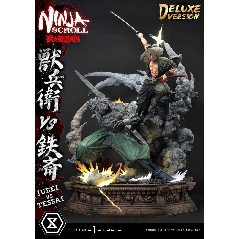 Ninja Scroll statuette Ultimate Premium Masterline Series 1/4 Jubei Versus Tessa