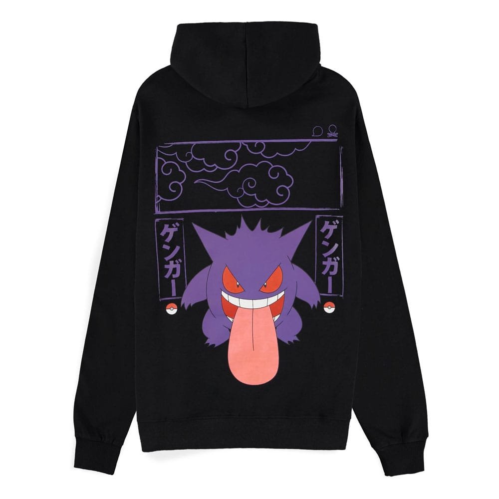 Pokémon Sweater à capuche Ectoplasma (S)