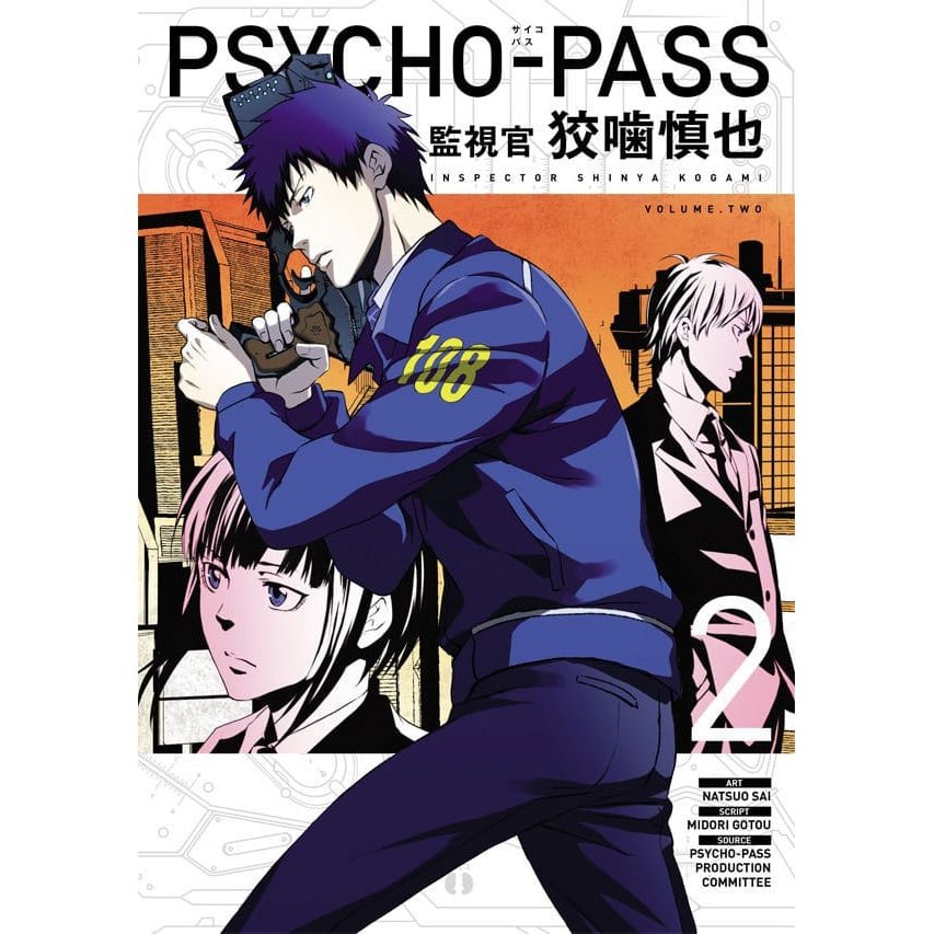 Psycho-Pass: Inspector Shinya Kogami Manga Volume 2 *ANGLAIS* - psycho-pass - Goodies