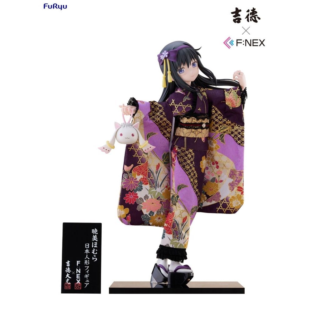 Puella Magi Madoka Magica F:NEX statuette PVC 1/4 Rebellion Homura Akemi Japanes - puella-magi-madoka-magica - Goodies