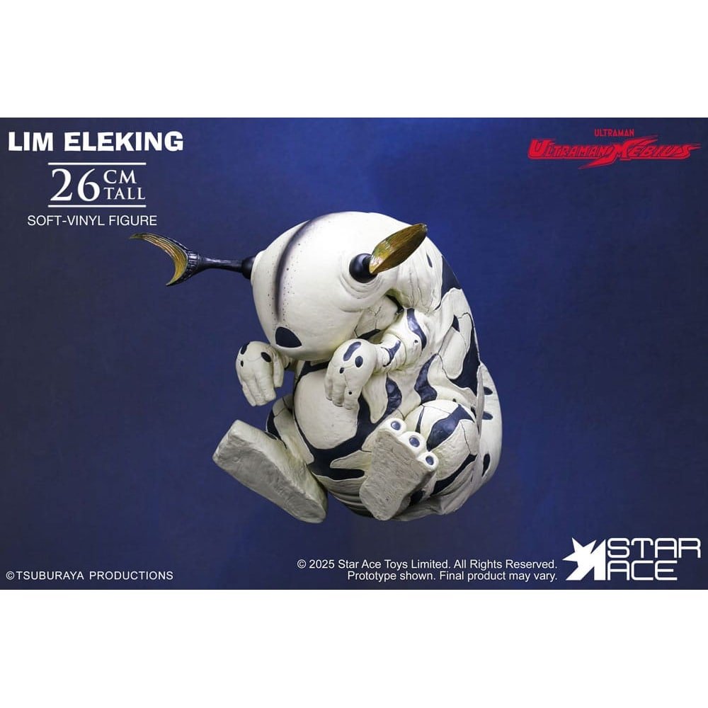 Ultraman statuette Soft Vinyl Ultra-Kaiju Lim Eleking 26 cm - Ultraman