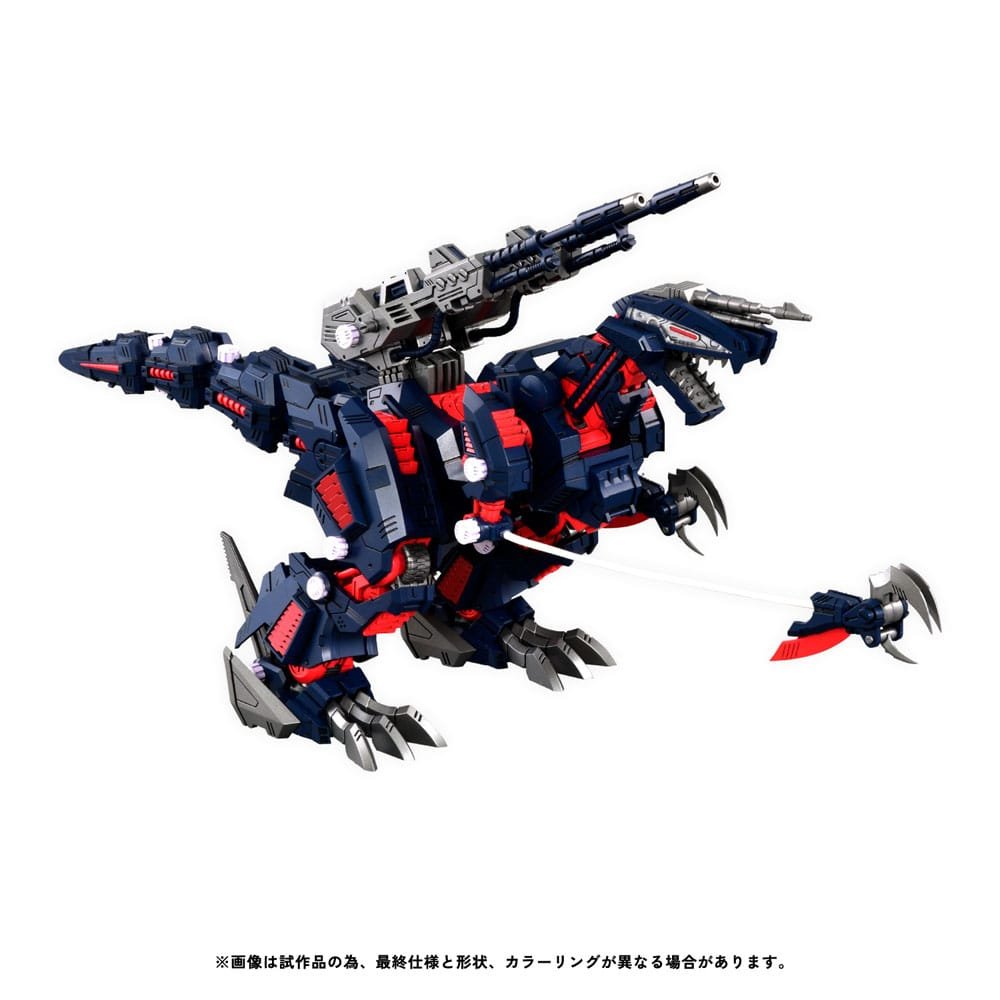 Zoids figurine Plastic Model Kit 1/100 RMZ-011 Geno Saurer Raven Special 28 cm - zoids - Goodies