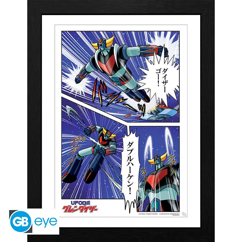 GRENDIZER - Tirage encadré "Goldorak en action" (30x40) - grendizer-goldorak - Goodies