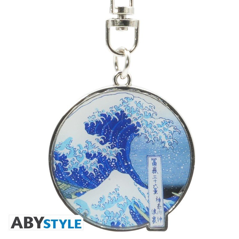 HOKUSAI - Porte-clés - Grande Vague - hiroshige - Goodies
