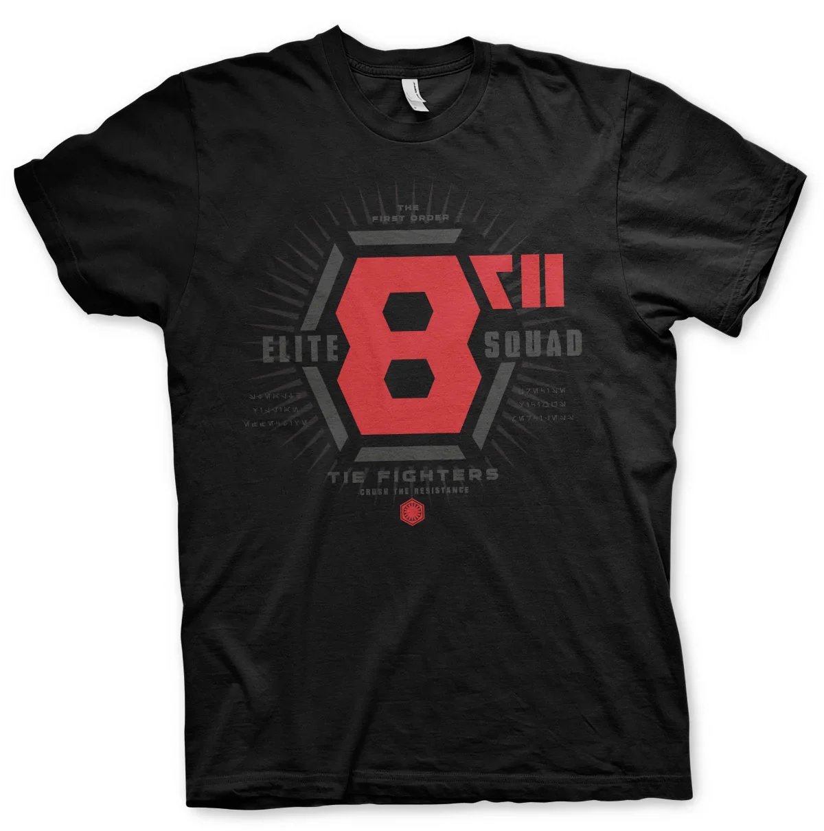 T-shirt Star Wars 7 T Shirt Elite Squad (XXL)