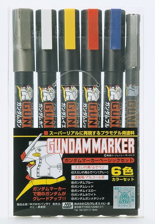 Maquette Gundam Marker GMS 105 Set