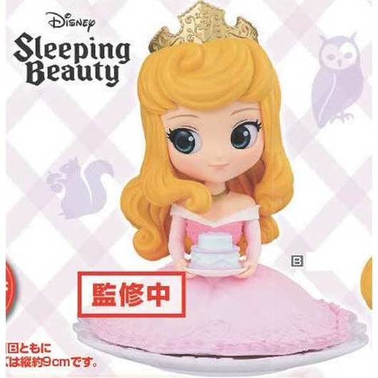 Figurine Disney SUGIRLY Princess Aurora Pastel Color Version 9cm - La belle au bois dormant
