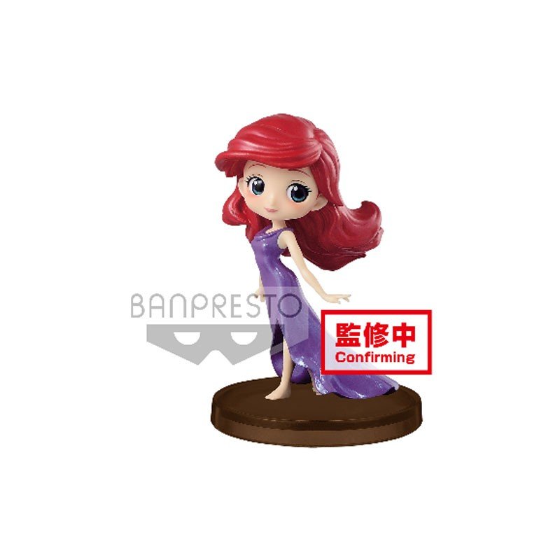 Figurine Disney Ariel Petit 7cm Ver. D - La petite Sirène