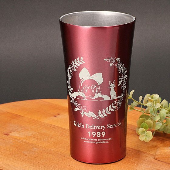 Bouteille Ghibli Kiki la petite sorcière Gobelet en métal 400ml