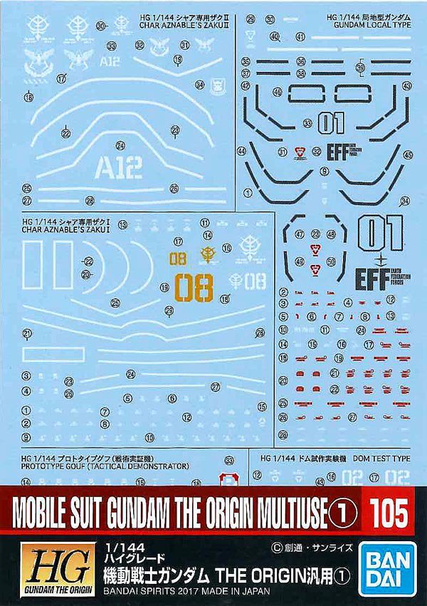 Maquette Gundam DECAL 105 Mobile Suit The Origin Multiuse 1
