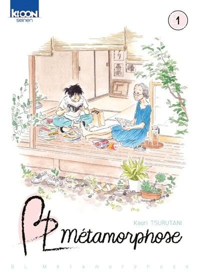 Manga Metamorphose BL Tome 1