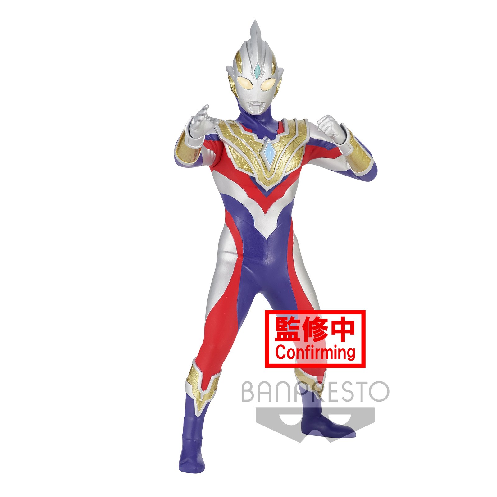 Figurine Ultraman Utraman Trigger Multi Hero's Brave 18cm Ver.A - Ultraman