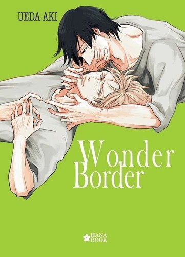 Manga WONDER BORDER One shot