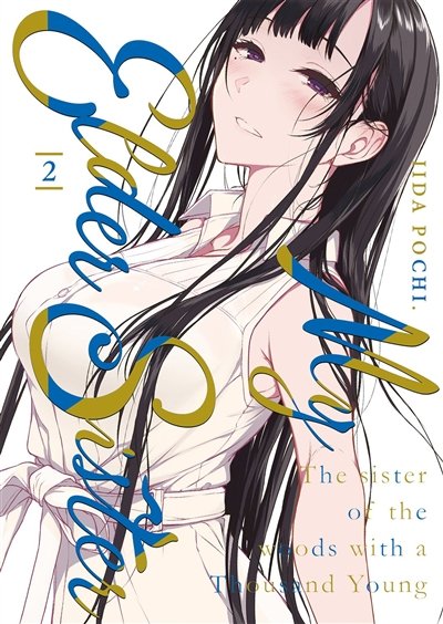 Manga My Elder Sister Tome 2