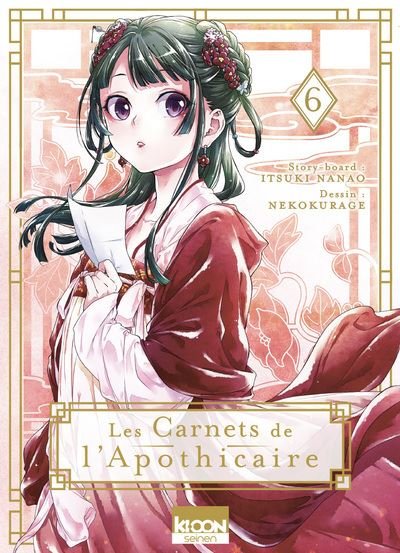 Manga Les Carnets De L'Apothicaire Tome 6