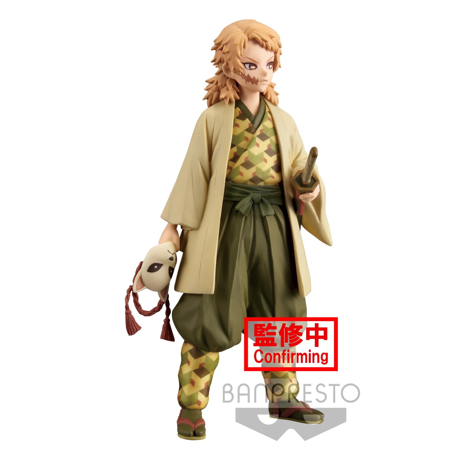 Figurine Demon Slayer Sabito 16cm