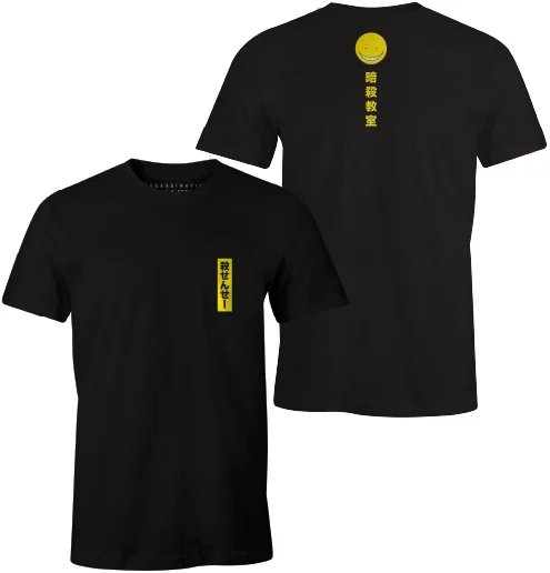 T-shirt Assassination Classroom Japanese Symbols T shirt homme (L)