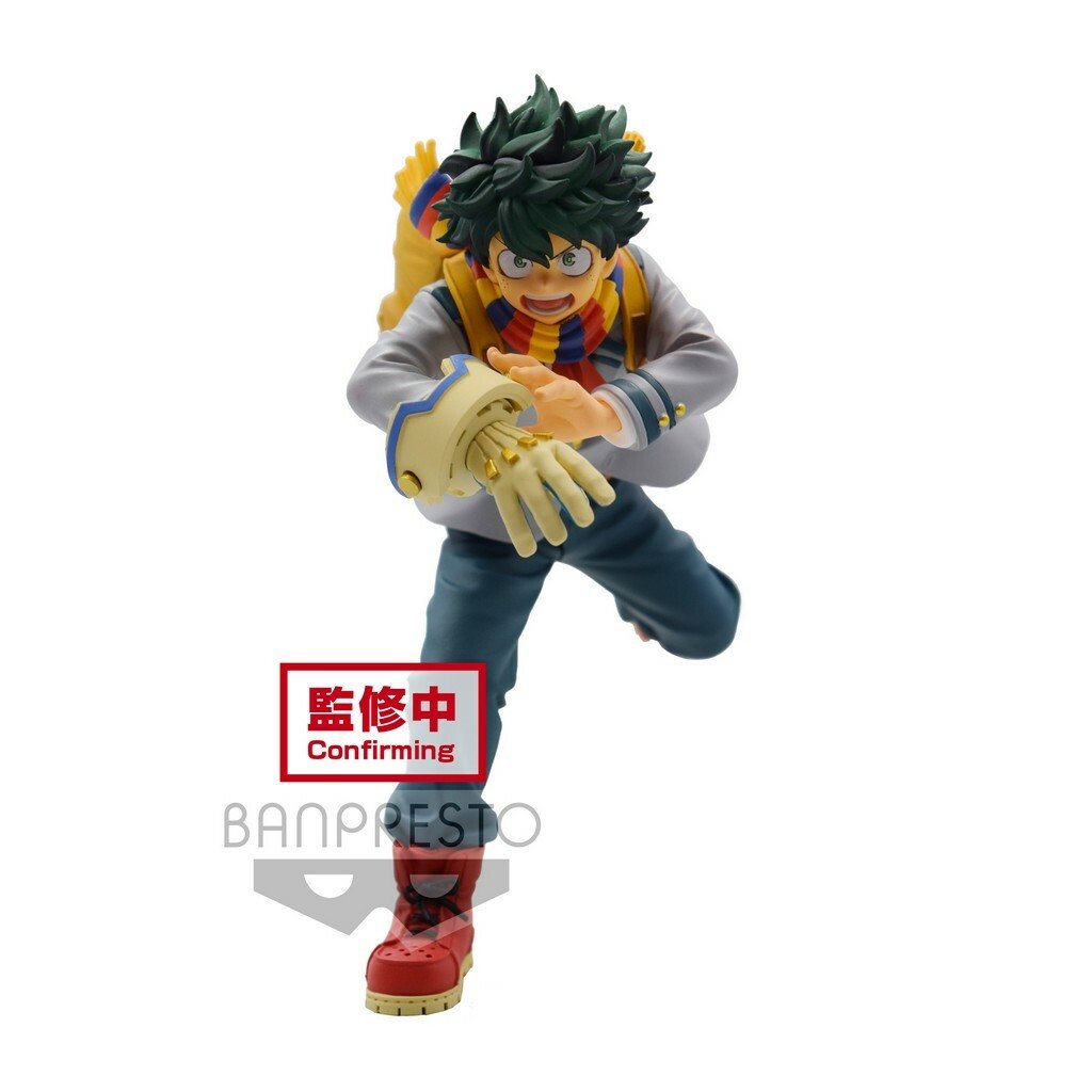 Figurine My Hero Academia Izuku Midoriya Bravegraph 14cm