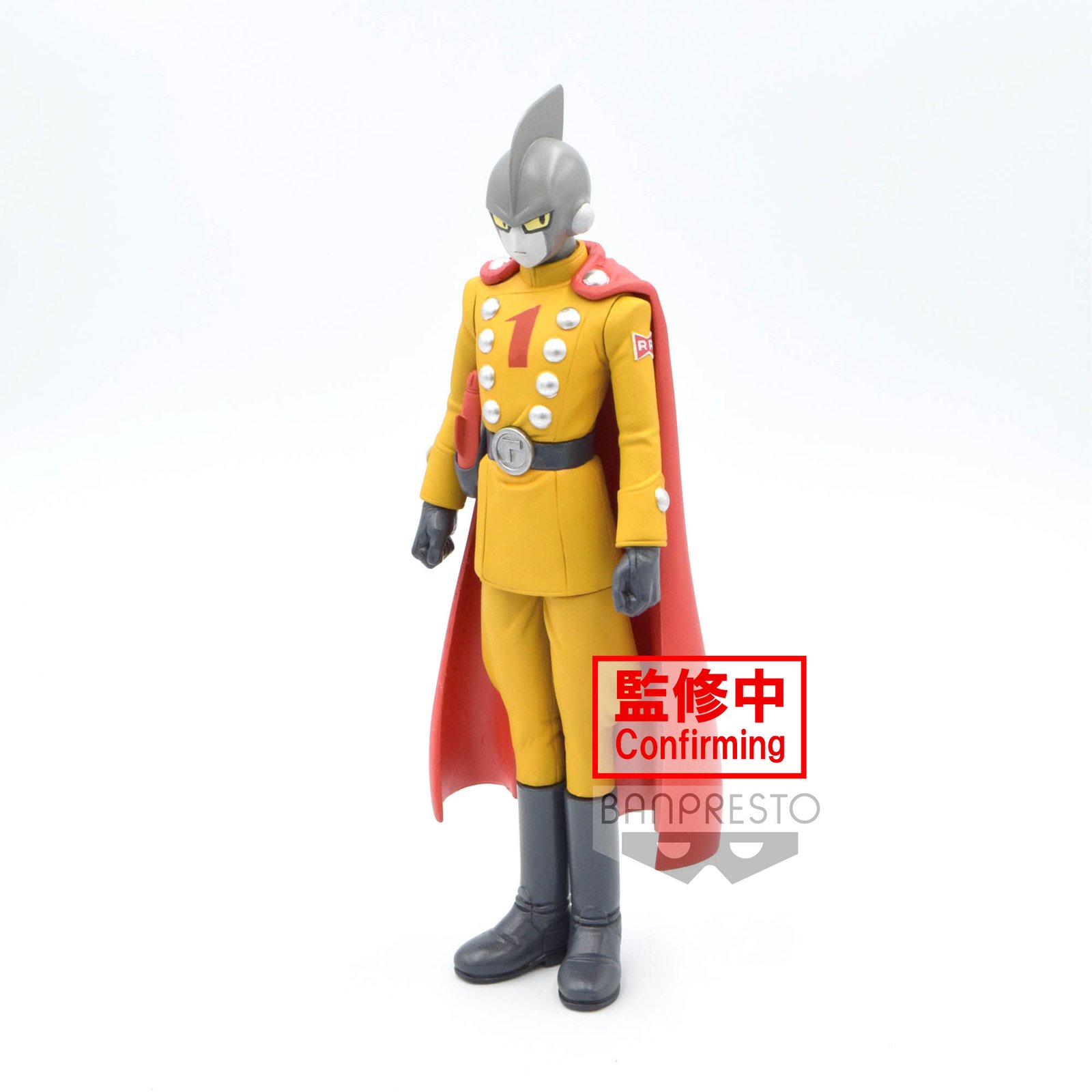 Figurine Dragon Ball SUPER Gamma 1 DXF 17cm
