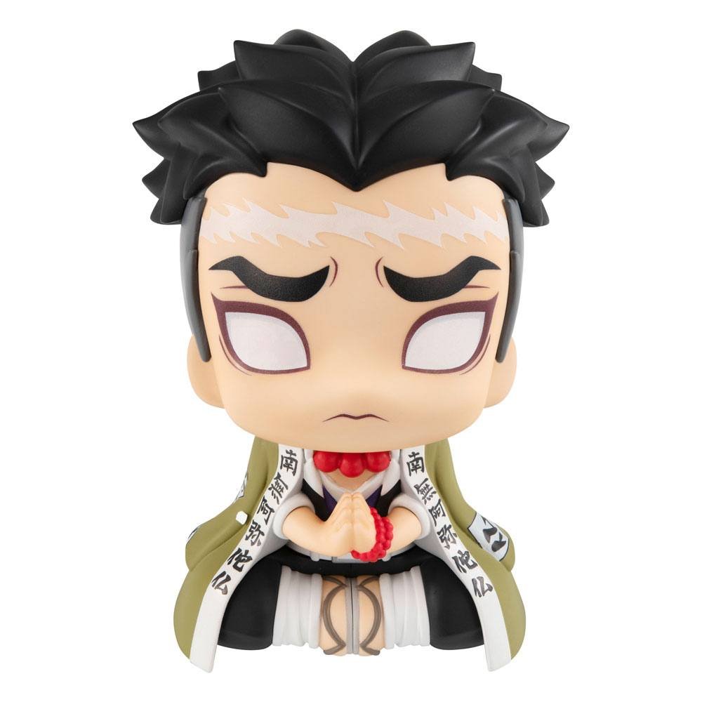 Figurine Demon Slayer Gyomei Himejima Statuette Look Up 11cm