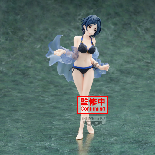 Figurine THE IDOLMASTER Kanade Hayami Celestial Vivi 20cm