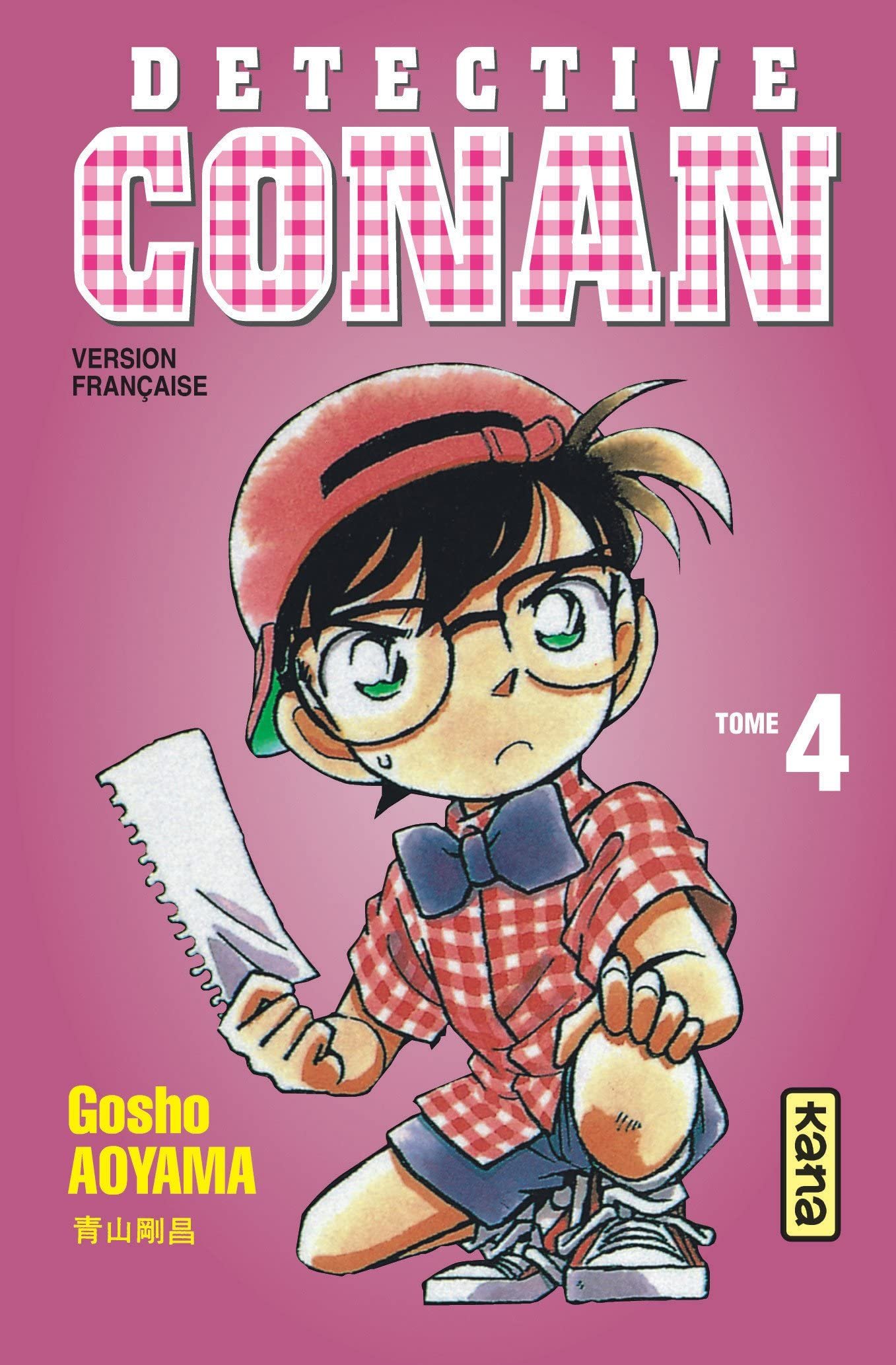 Manga Detective Conan Tome 4