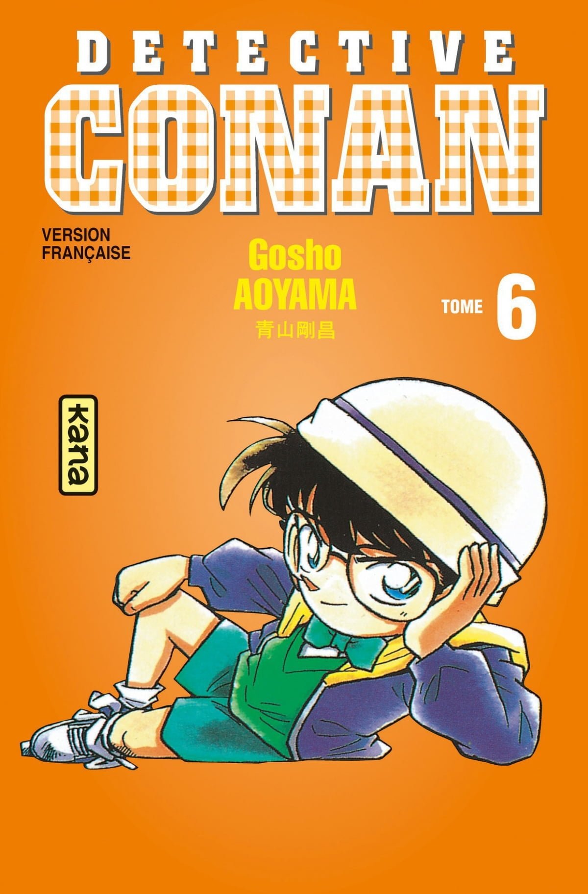 Manga Detective Conan Tome 6