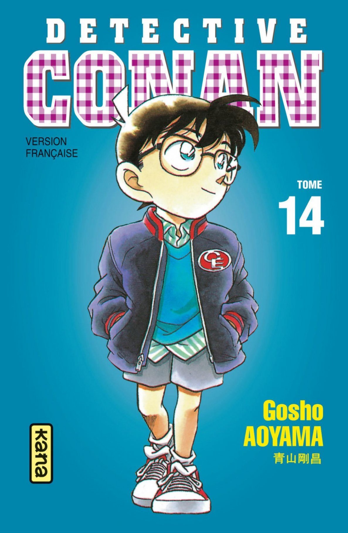 Manga Detective Conan Tome 14