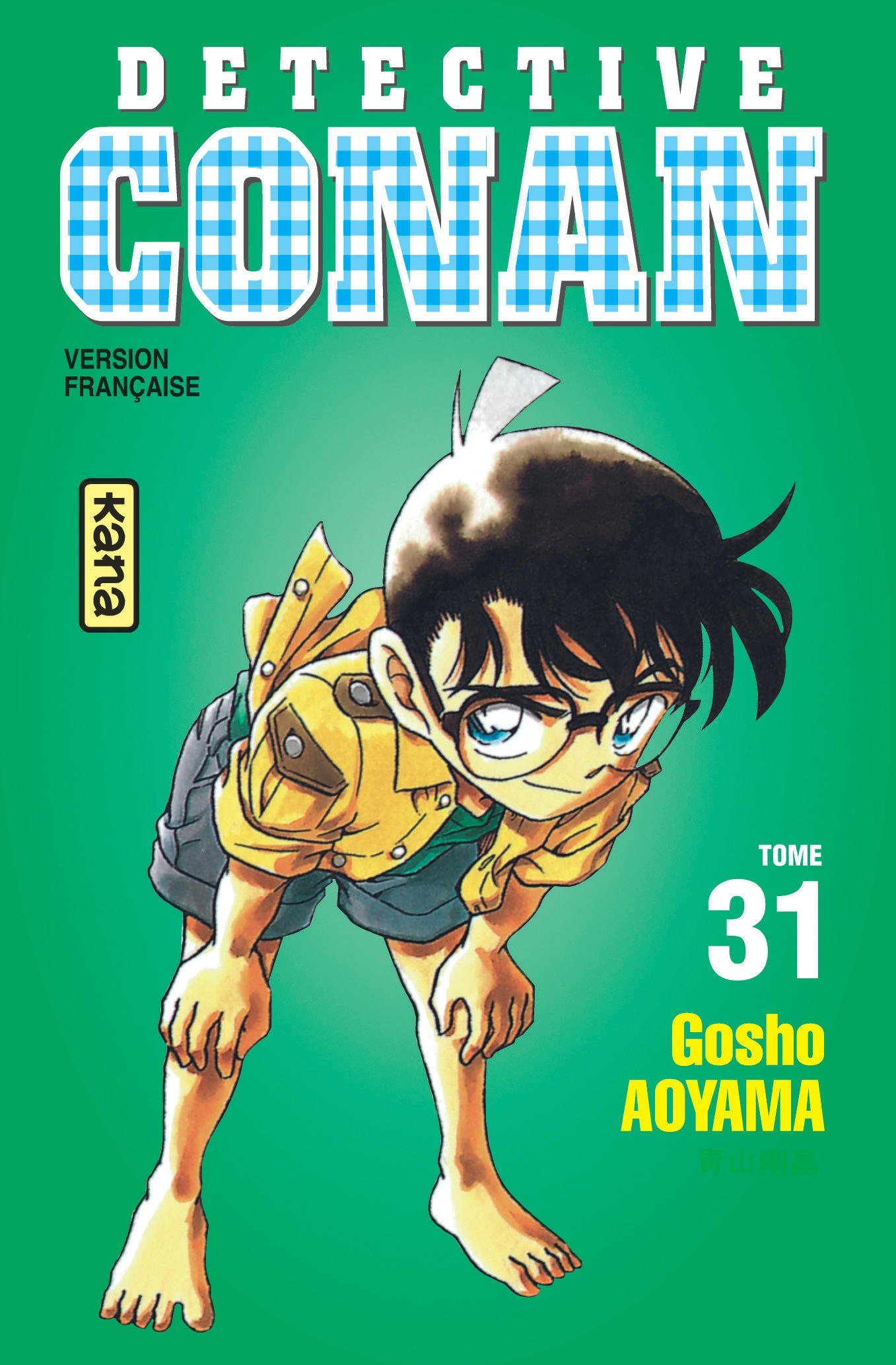 Manga Detective Conan Tome 31