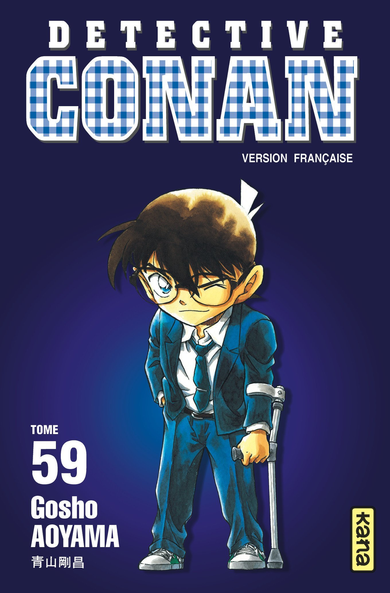 Manga Detective Conan Tome 59