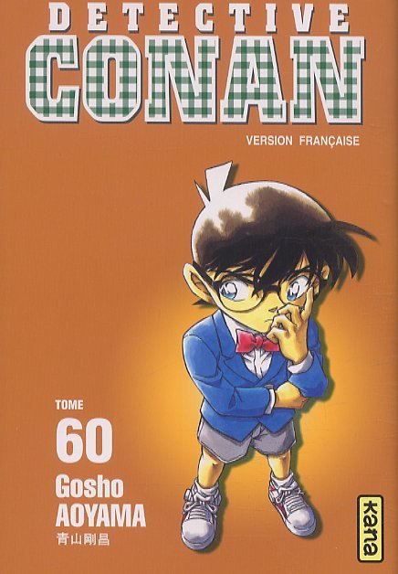 Manga Detective Conan Tome 60