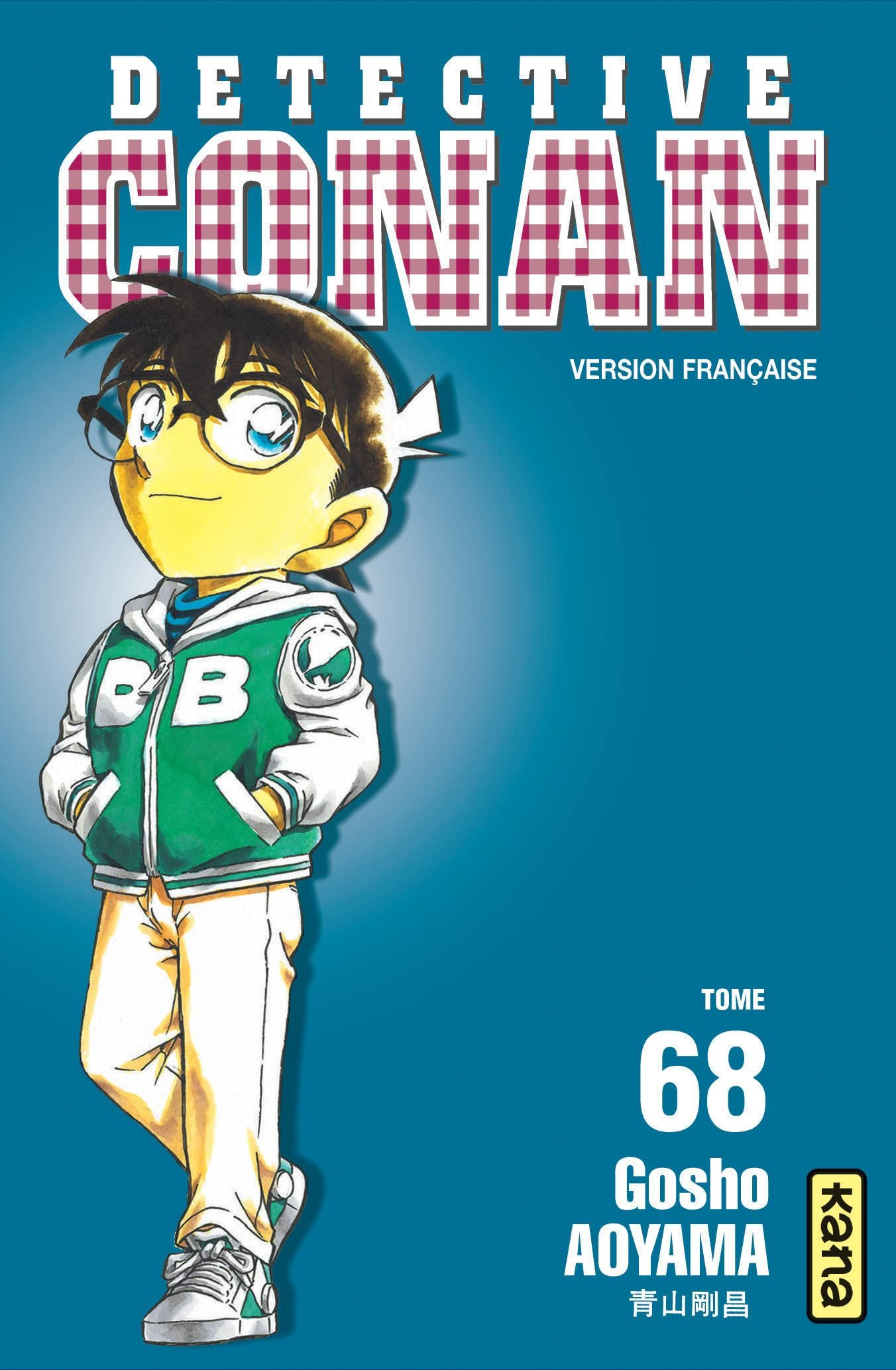 Manga Detective Conan Tome 68