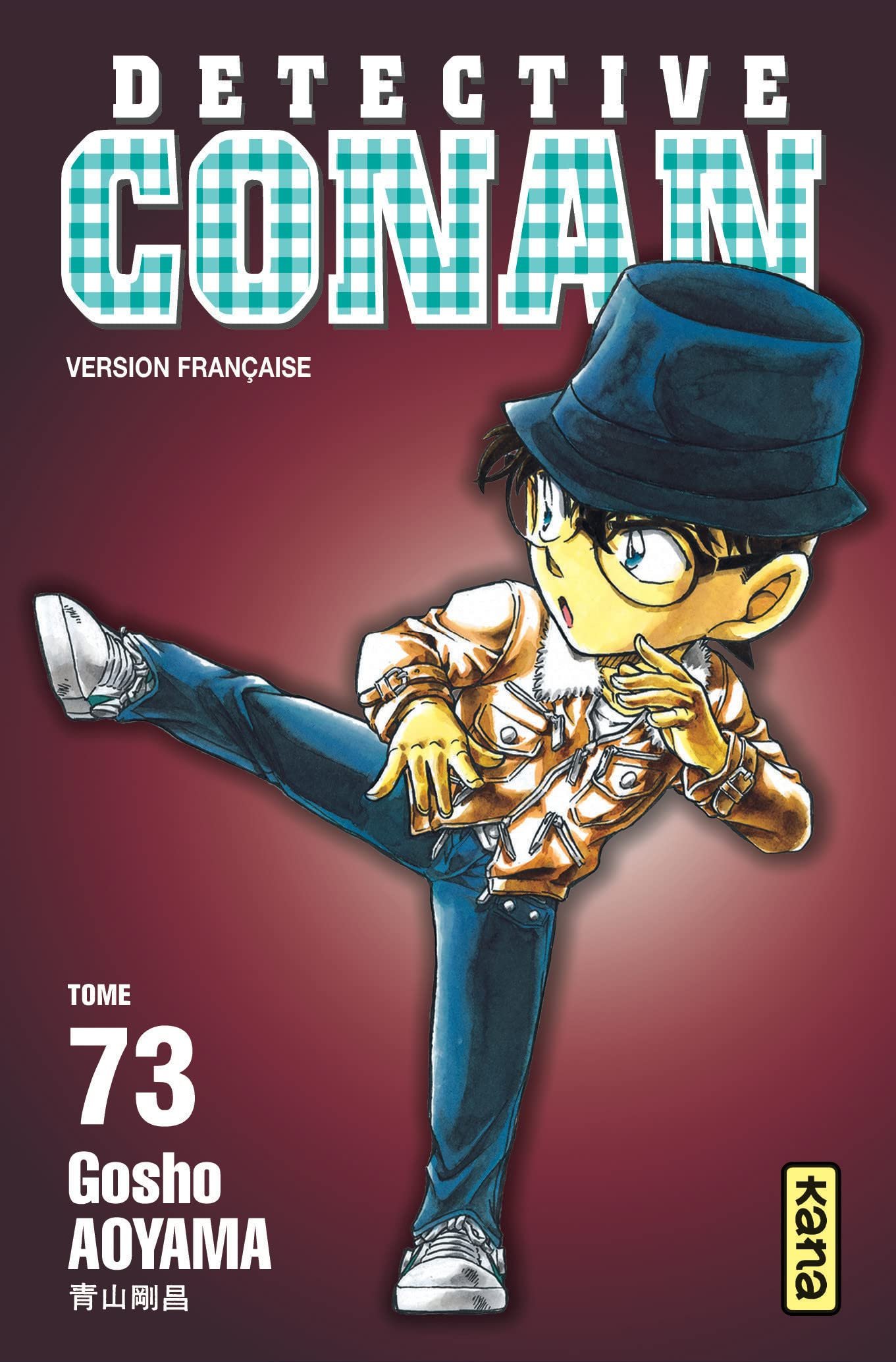 Manga Detective Conan Tome 73